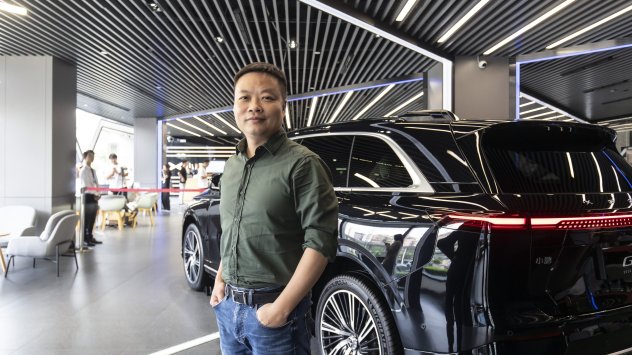 Хе Сяопинг. Снимка: Bloomberg