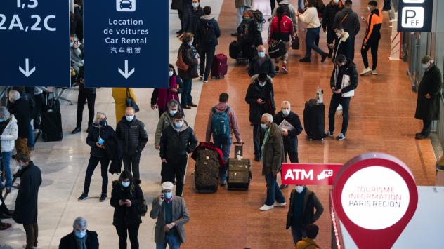 Снимка: Bloomberg 