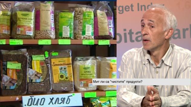 Вдясно е Любомир Попйорданов, а вляво - снимка на биобоб и киноа Снимка: Bloomberg TV Bulgaria