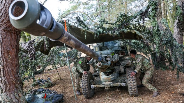 Снимка: Bloomberg