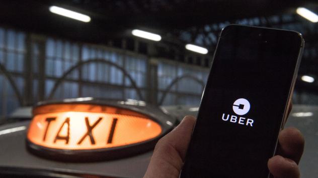 Снимка: Chris J. Ratcliffe/Bloomberg