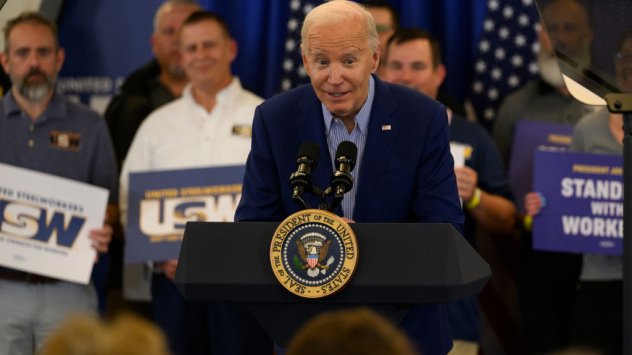 Снимка: Bloomberg