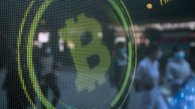 Снимка: Bloomberg L.P.