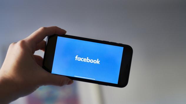 Снимка: Gabby Jones/Bloomberg