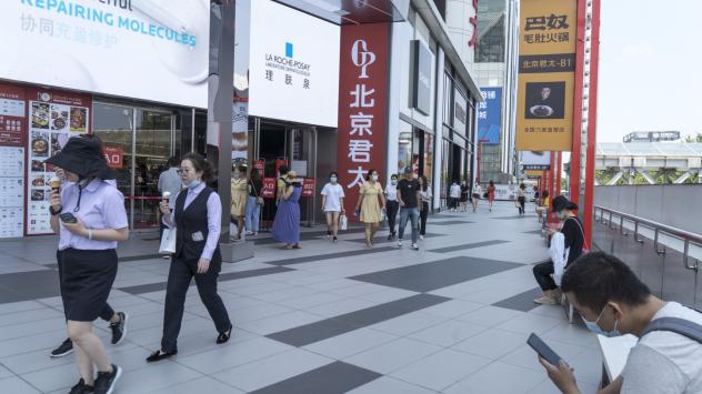 Снимка: Giulia Marchi/Bloomberg