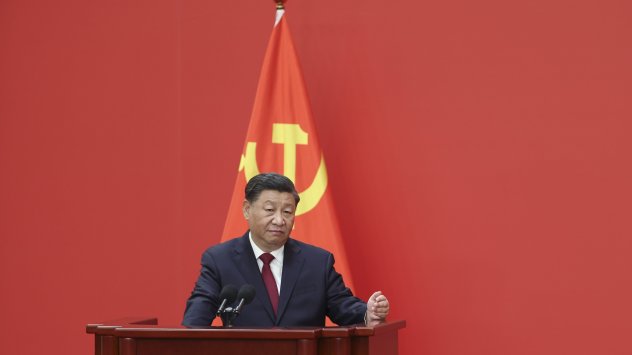 Снимка: Bloomberg LP