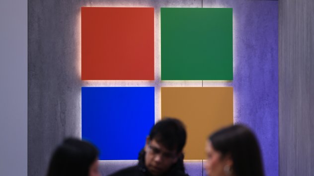 Как Microsoft помага за поддържането на великата защитна стена