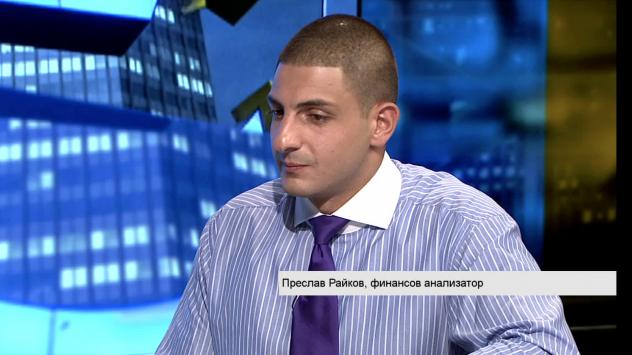 Преслав Райков, финансов анализатор. Снимка: Bloomberg TV Bulgaria