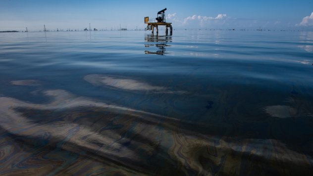 Снимка: Bloomberg