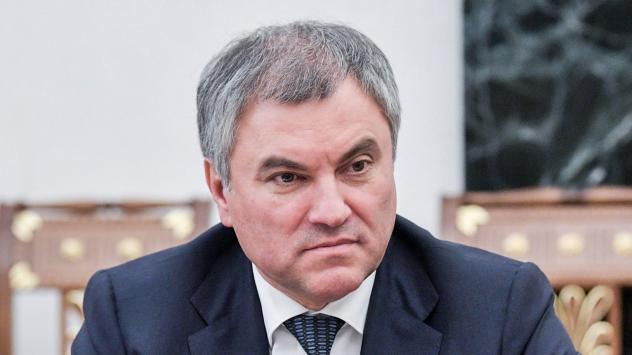 Вячеслав Володин. Снимка: Алексей Никольский/пресс-служба на президента на РФ/ТАСС