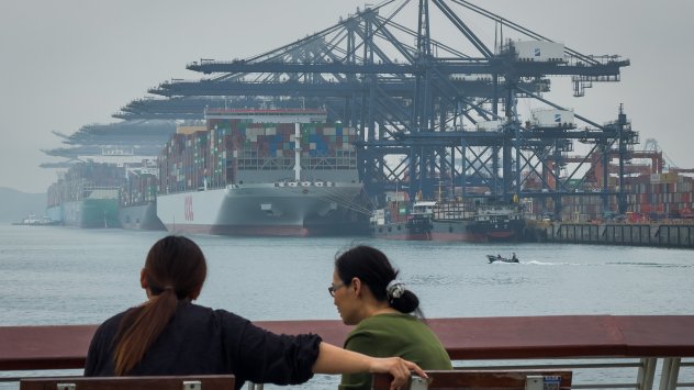 Снимка: Bloomberg