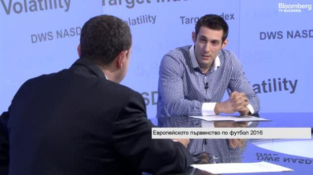Владимир Сиркаров за финансовите измерения на Евро 2016