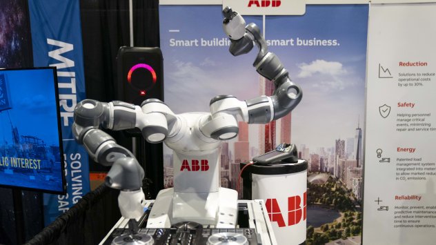 Снимка: Bloomberg LP