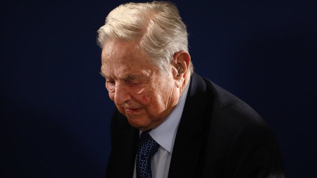 Снимка: Bloomberg