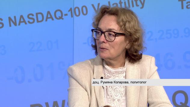 доц. Румяна Коларова, политолог. Снимка: Bloomberg TV Bulgaria