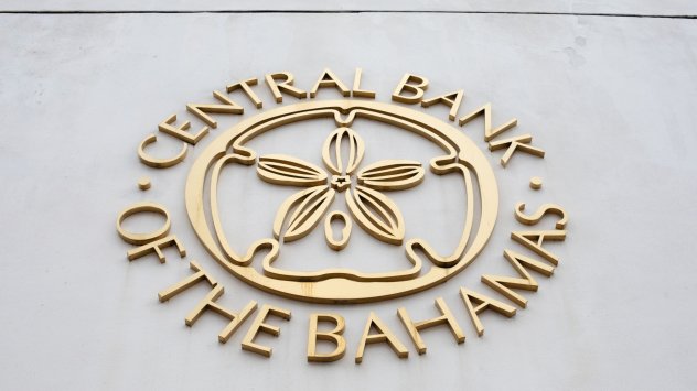 Цифровите валути на централните банки се задават твърдят тези които