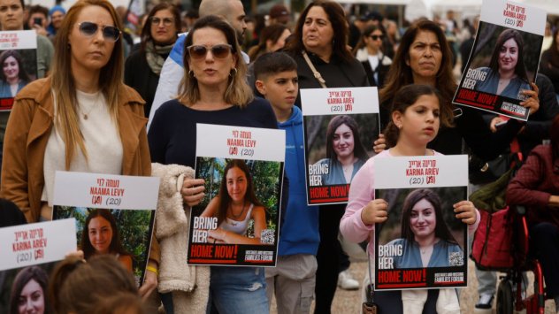 Снимка: Bloomberg LP