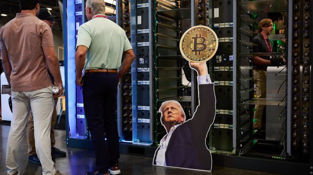 Снимка: Bloomberg L.P.