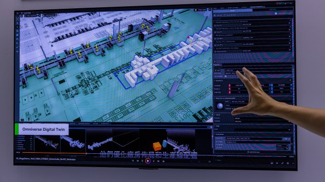 Снимка: Bloomberg