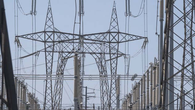 Снимка: Bloomberg