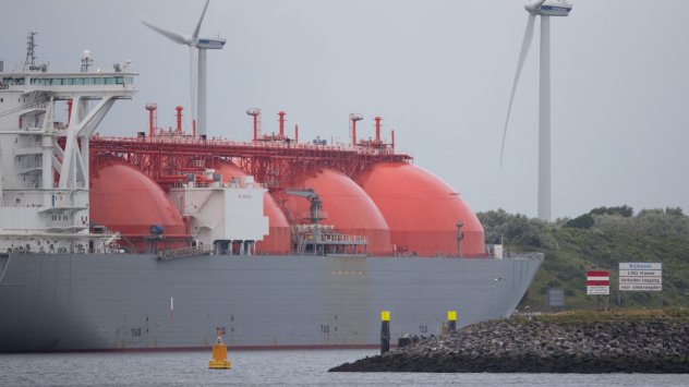 Снимка: Jasper Juinen/Bloomberg