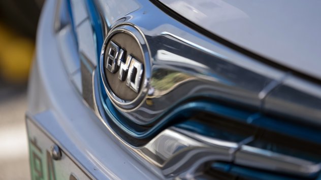 Снимка: Bloomberg