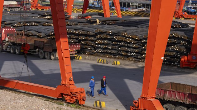 Снимка: Bloomberg L.P. 