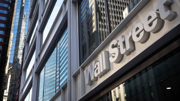 Снимка: Michael Nagle/Bloomberg