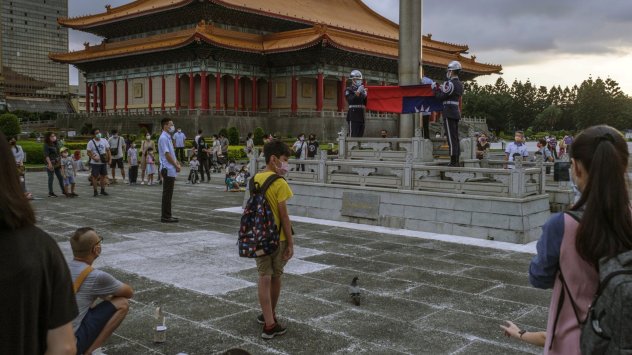 Снимка: Bloomberg