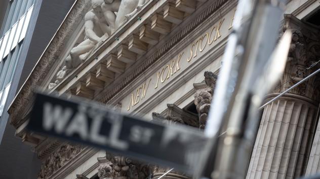 Снимка: Michael Nagle/Bloomberg