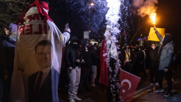 Снимка: Bloomberg L.P.