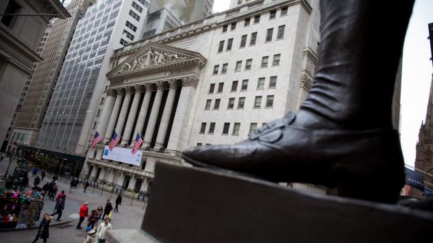 Нюйоркската фондова борса /NYSE/. Ню Йорк, САЩ. 3 февруари 2017. Photographer: Michael Nagle/Bloomberg