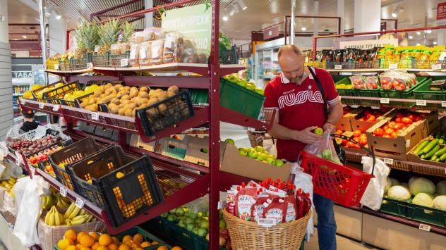 Снимка: Bloomberg L.P.