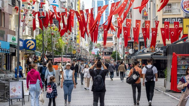 Снимка: Bloomberg L.P.