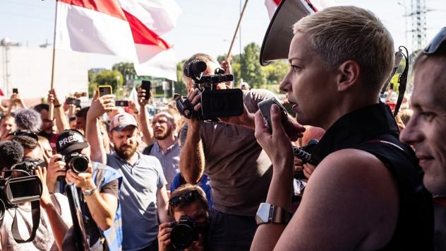 Снимка: Bloomberg