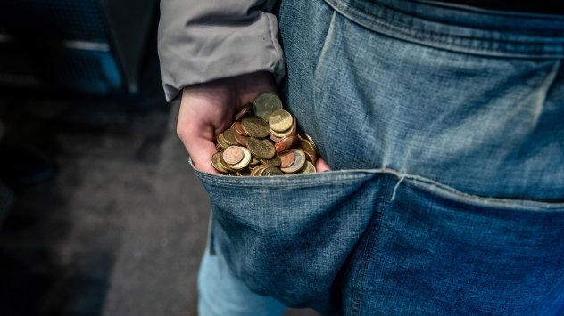 Снимка: Bloomberg