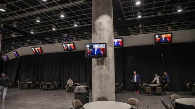 снимка: Bloomberg LP