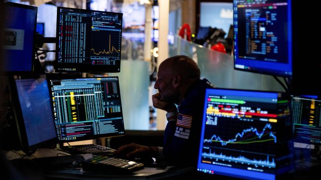 Снимка: Bloomberg