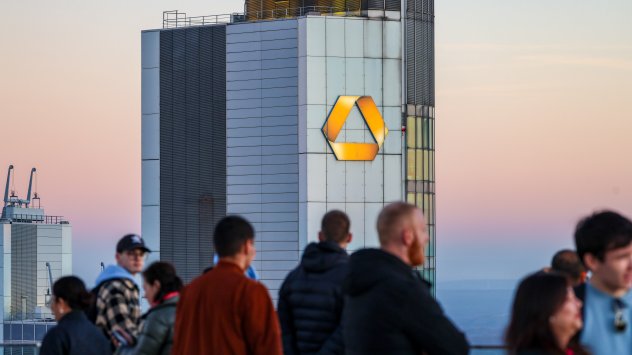 Централата на Commerzbank във Франкфурт. Снимка: Алекс Краус/Bloomberg