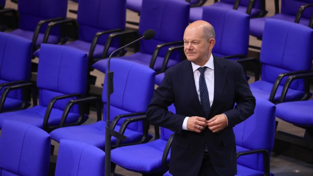 Снимка: Bloomberg