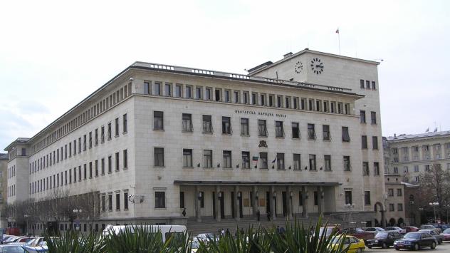 Снимка: Dinka Spirovka/ Bloomberg News