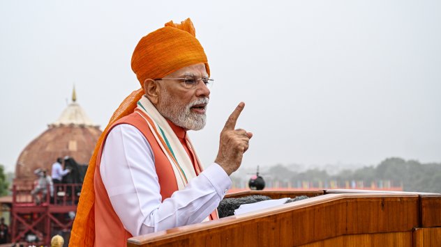 Снимка: Bloomberg L.P.