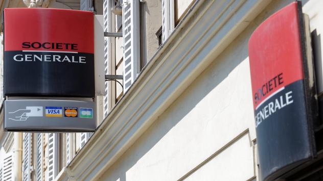 Снимка: Antoine Antoniol/Bloomberg