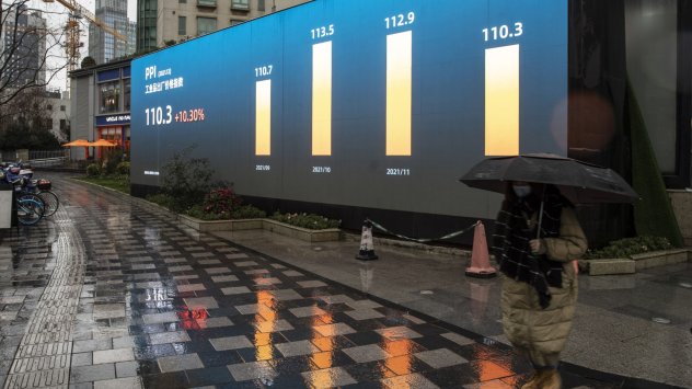 Китайските акции се повишиха до най високото си ниво от три