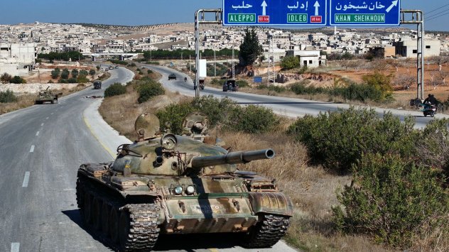 Снимка: Bloomberg