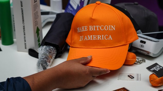 Снимка: Bloomberg