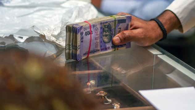 Снимка: Bloomberg