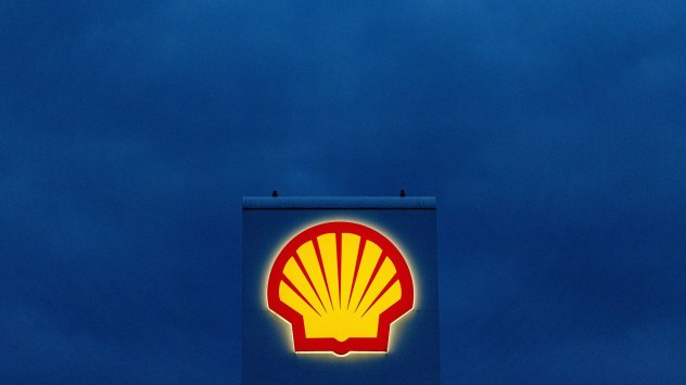 Снимка: Bloomberg LP