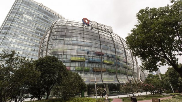 Последиците от срива на китайския гигант Evergrande стават все по-мащабни