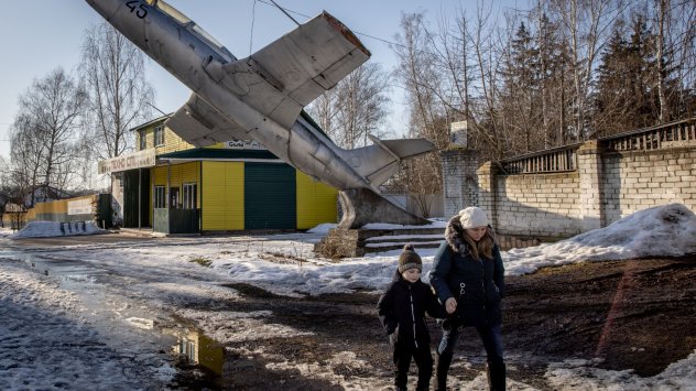 Притесненията относно потенциална руска инвазия в Украйна биха могли да